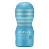 Tenga Deep Throat Cup Cool Edition